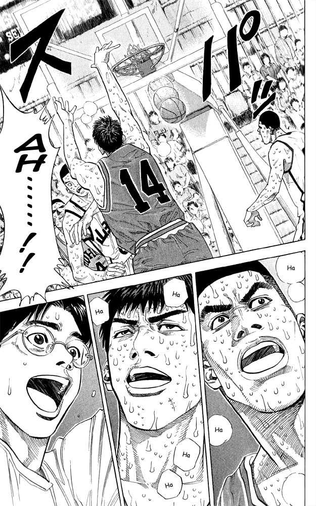 Slam Dunk, Chapter 248 image 19